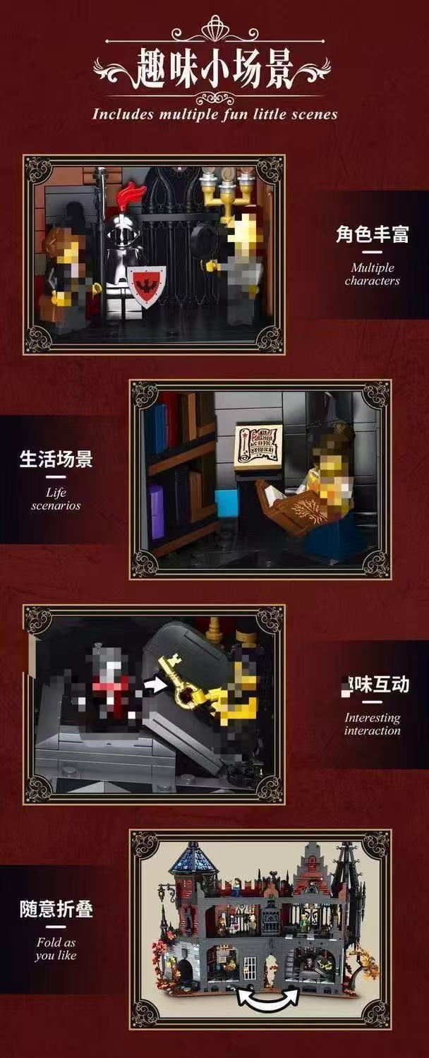 STACKO BRICKS 18001 Vampire Castle - YWOBB