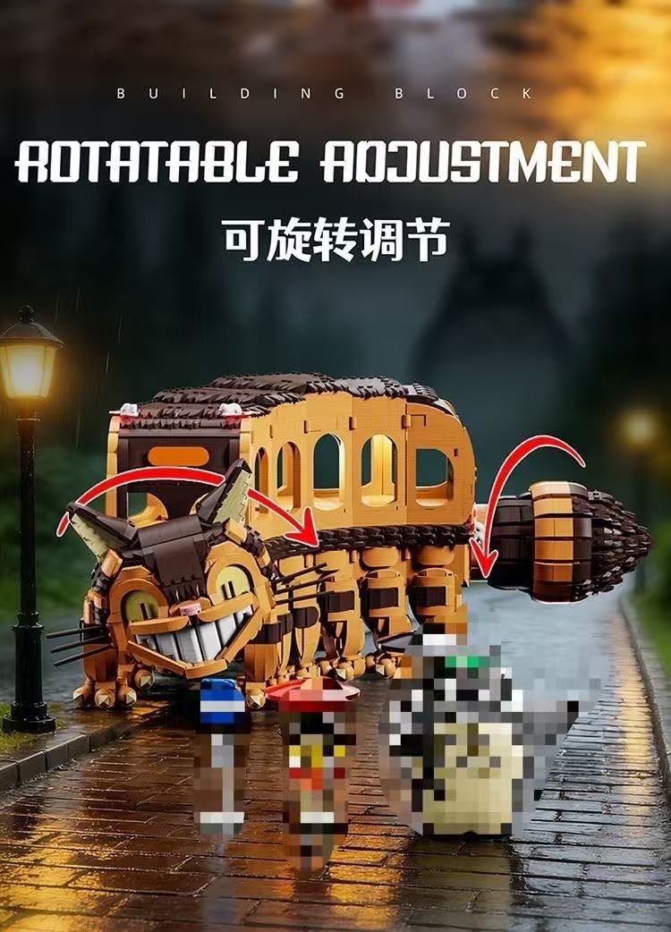 STACKO BRICKS 02002 Cat Bus - YWOBB