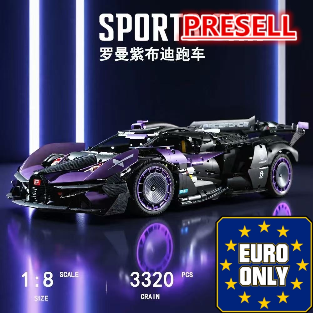 GULY 10643 Supercar Series-Flying Fire Meteor OVP EU Warehouse Version - YWOBB