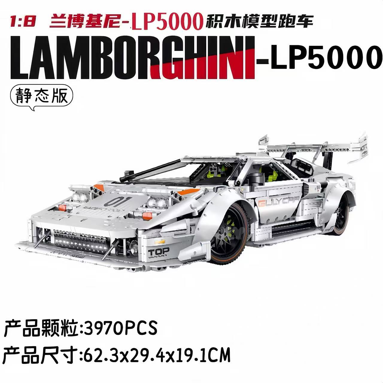 GULY 10649 1:8 Lamborghini LP5000  OVP US Warehouse Version - YWOBB