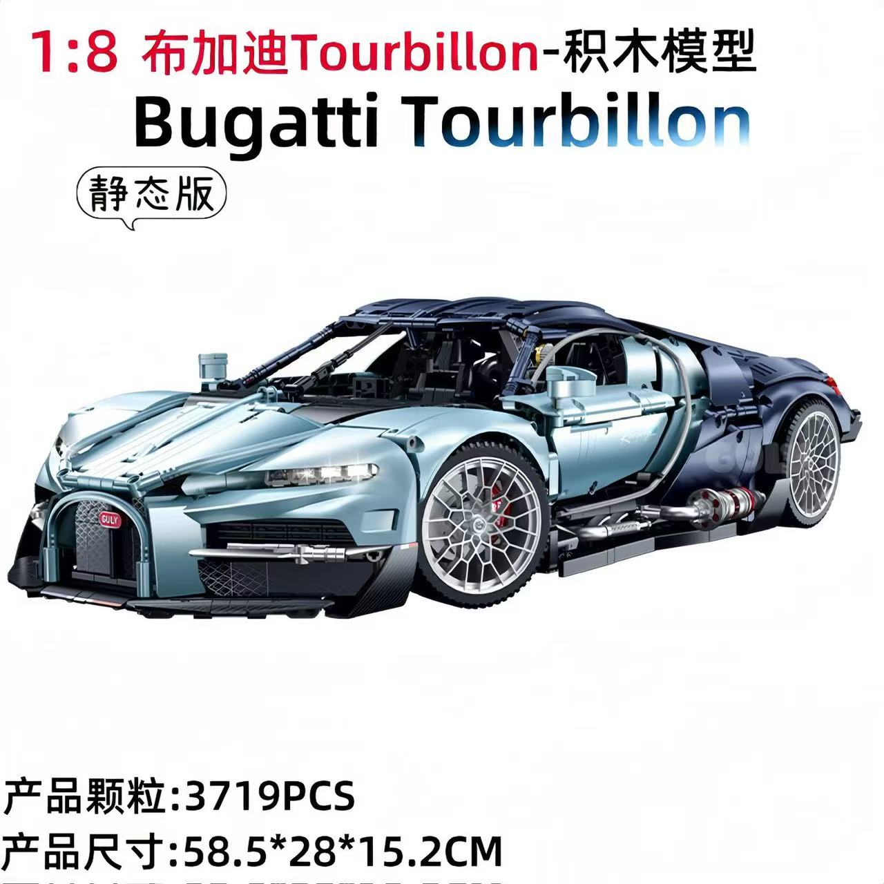 GULY 10648 1:8  Supercar Series Tourbillon - YWOBB