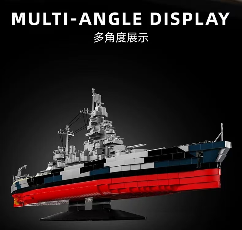 12GO 98010 USS Colorado - YWOBB