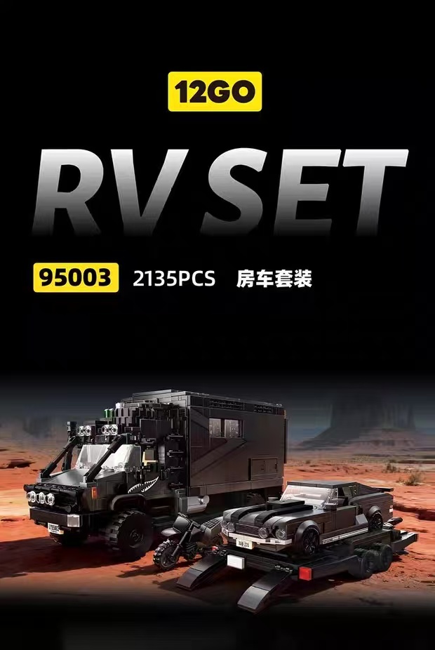 12GO 95003 RV SET - YWOBB