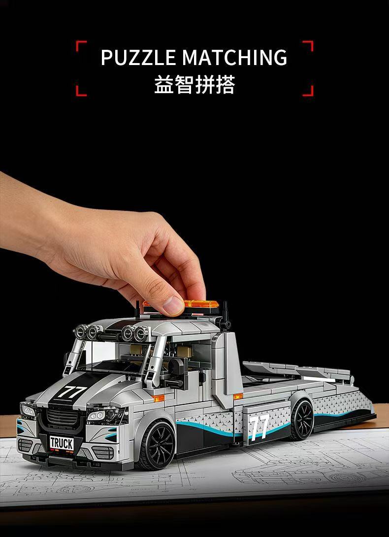 LY 31067 Van Tow Pro - YWOBB