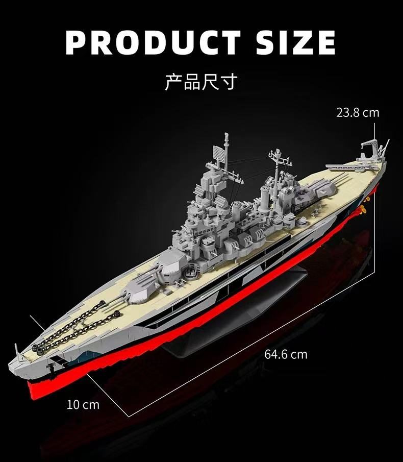 12GO 98010 USS Colorado - YWOBB