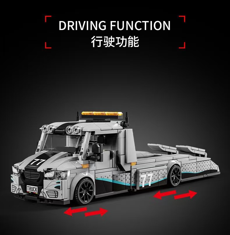 LY 31067 Van Tow Pro - YWOBB