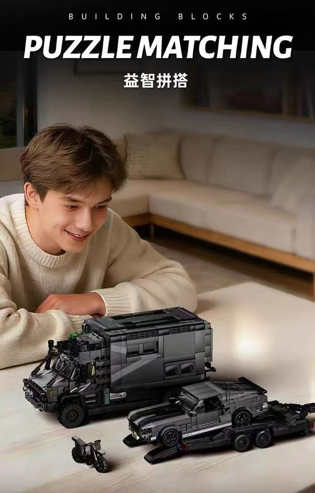 12GO 95003 RV SET - YWOBB