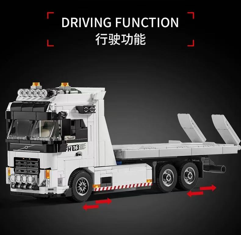 LY 31068 Mega Tow Pro - YWOBB