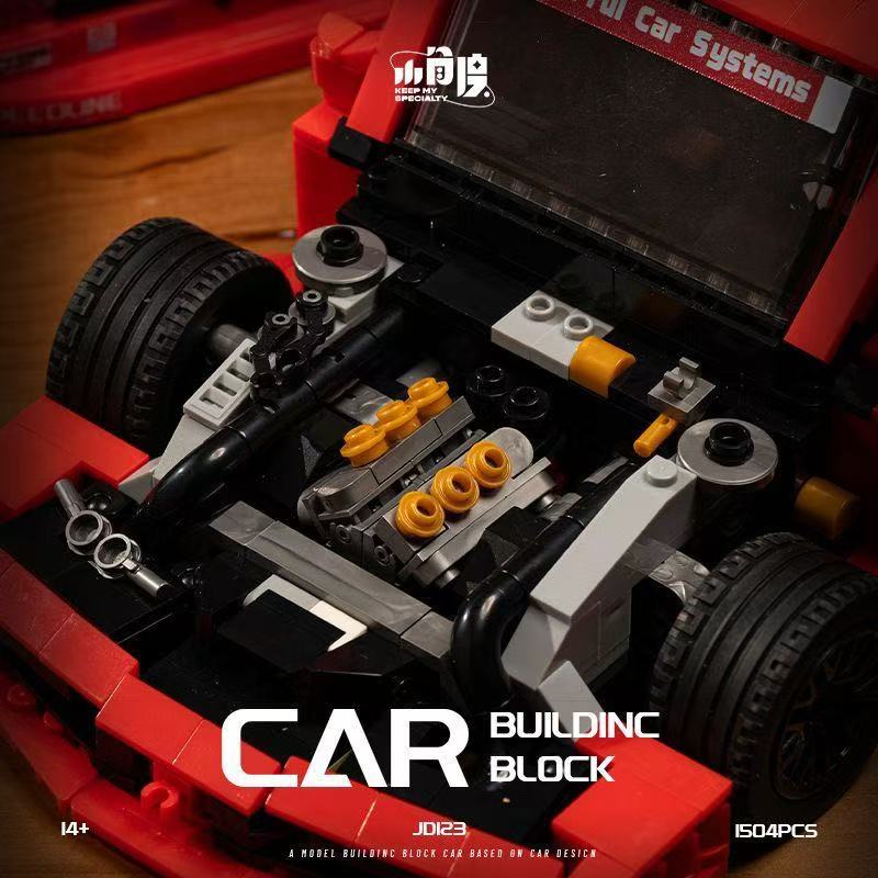 Small Angle JD123 Alfa Romeo‌‌ - YWOBB