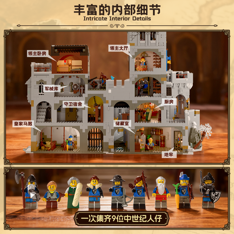 STACKO BRICKS 16001 Black Hawk Castle  OVP US Warehouse Version - YWOBB