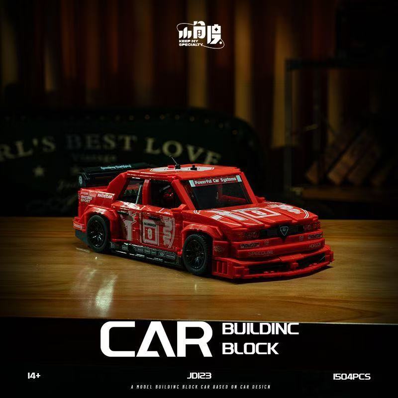 Small Angle JD123 Alfa Romeo‌‌ - YWOBB