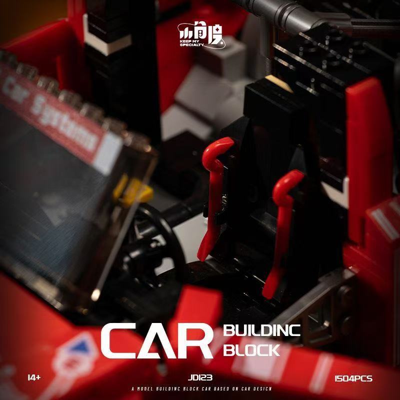 Small Angle JD123 Alfa Romeo‌‌ - YWOBB