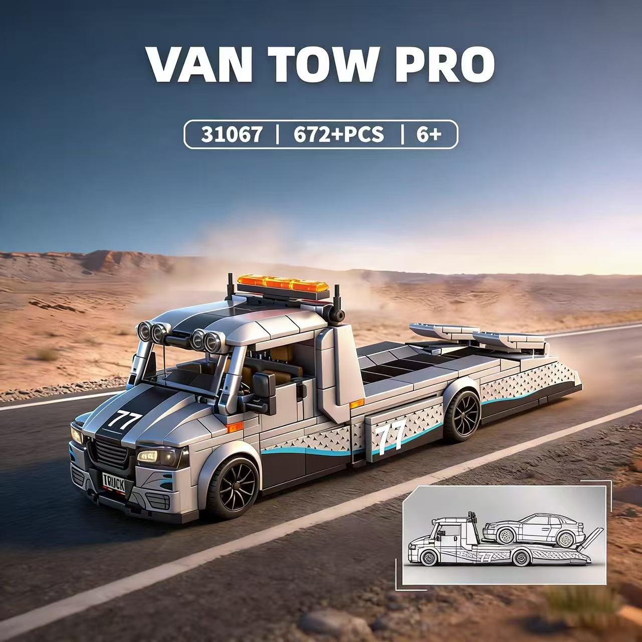 LY 31067 Van Tow Pro - YWOBB