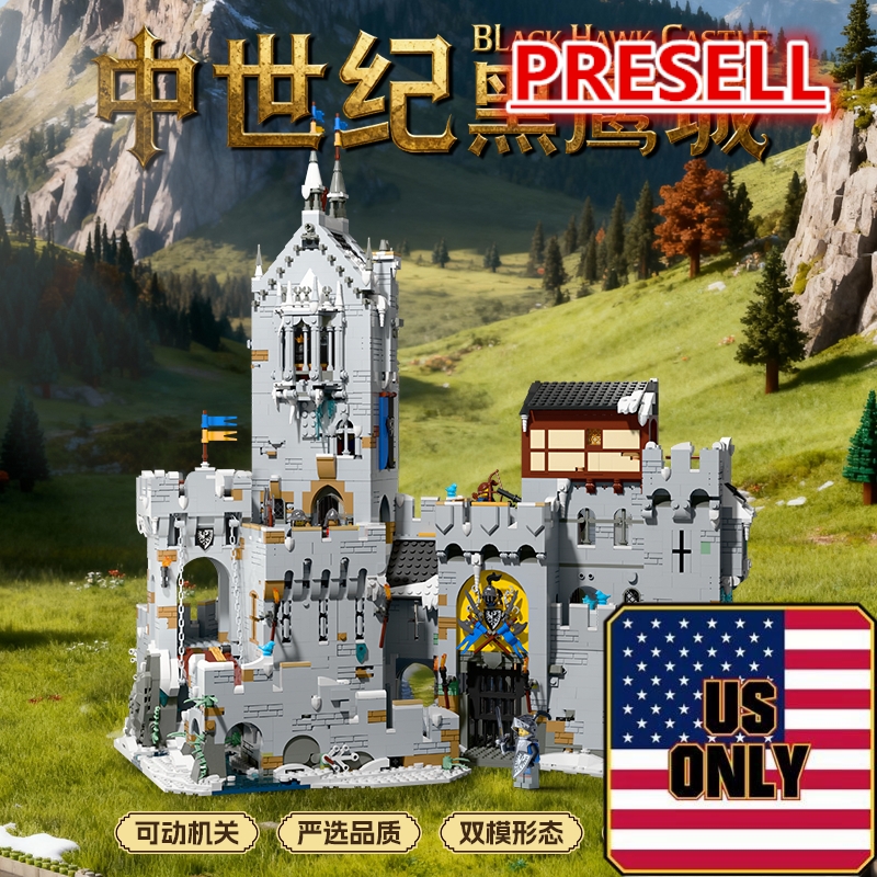 STACKO BRICKS 16001 Black Hawk Castle  OVP US Warehouse Version - YWOBB