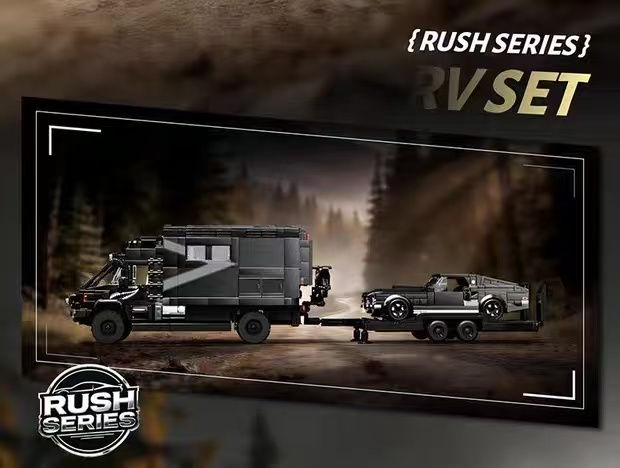 12GO 95003 RV SET - YWOBB