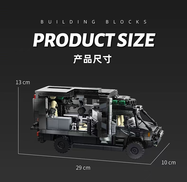 12GO 95003 RV SET - YWOBB