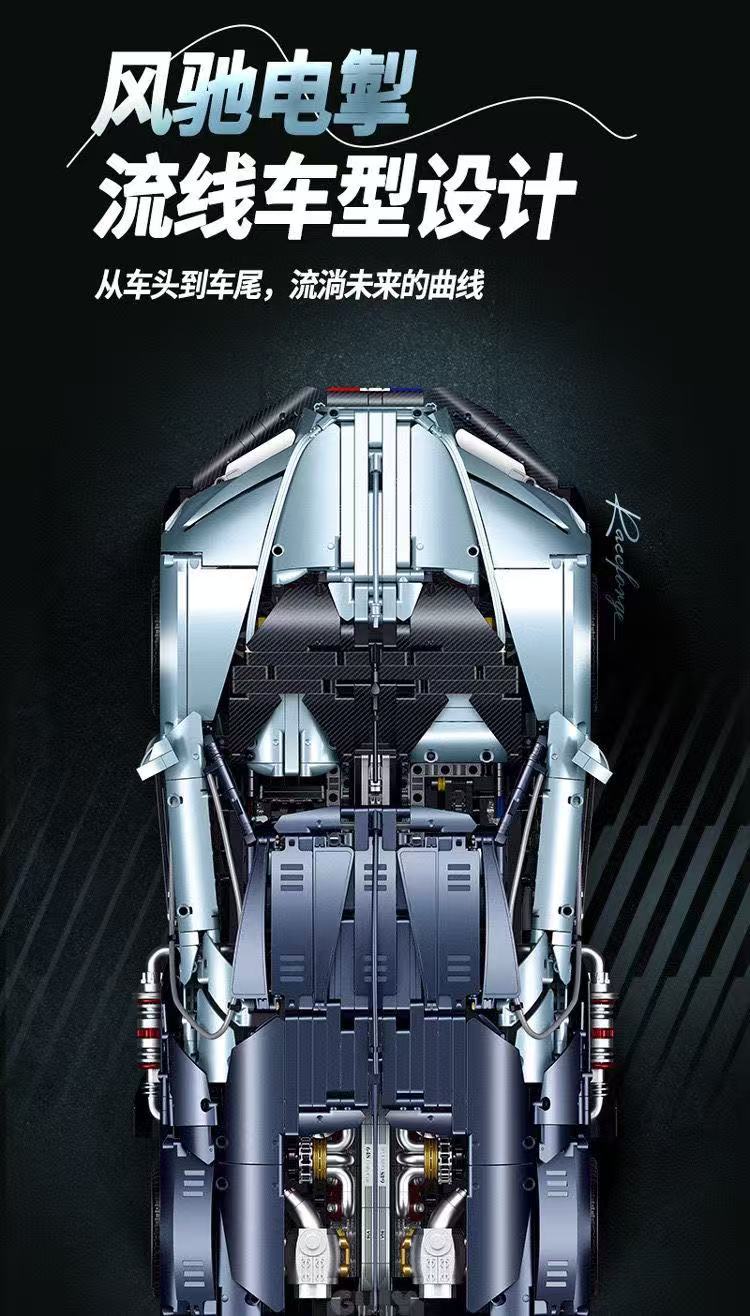 GULY 10648 1:8  Supercar Series Tourbillon - YWOBB