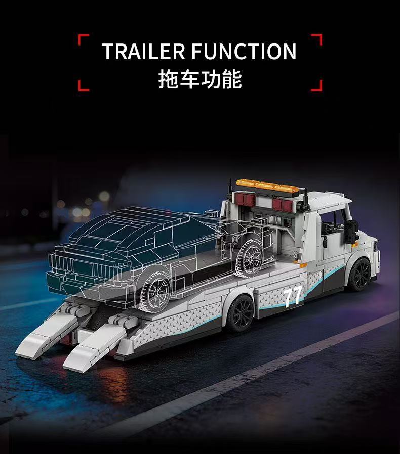 LY 31067 Van Tow Pro - YWOBB