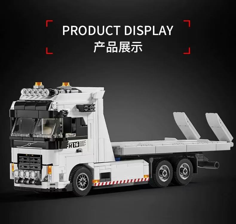 LY 31068 Mega Tow Pro - YWOBB