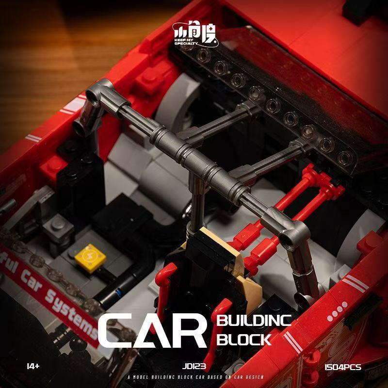 Small Angle JD123 Alfa Romeo‌‌ - YWOBB