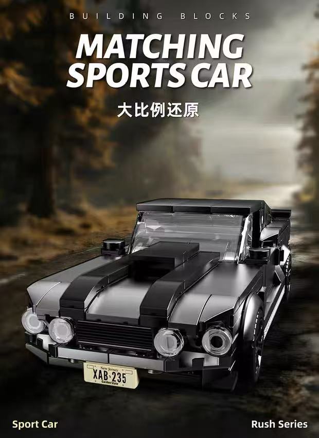 12GO 95003 RV SET - YWOBB