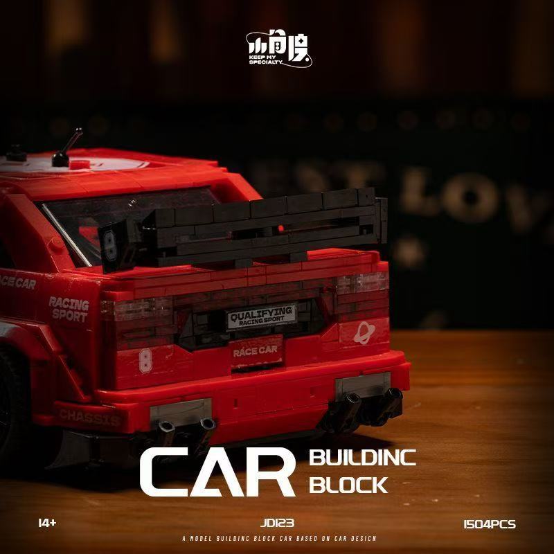 Small Angle JD123 Alfa Romeo‌‌ - YWOBB