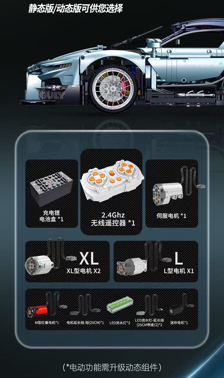 GULY 10648 1:8  Supercar Series Tourbillon - YWOBB