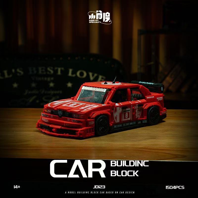 Small Angle JD123 Alfa Romeo‌‌ - YWOBB