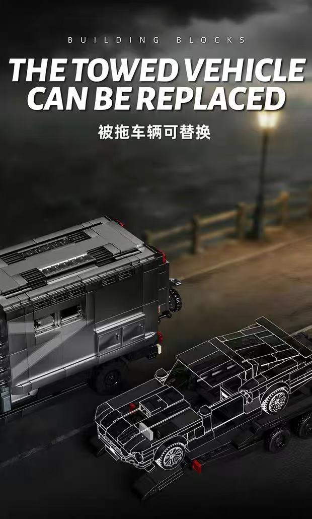 12GO 95003 RV SET - YWOBB