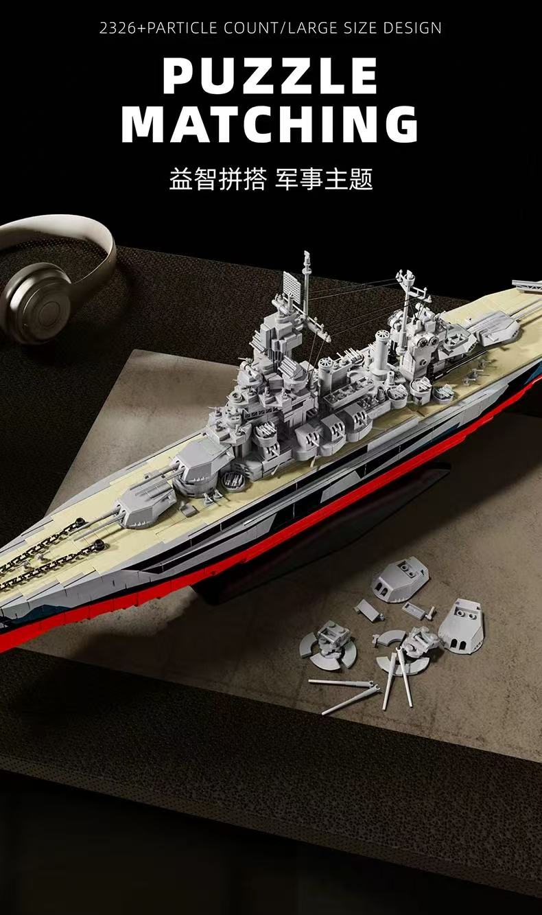 12GO 98010 USS Colorado - YWOBB