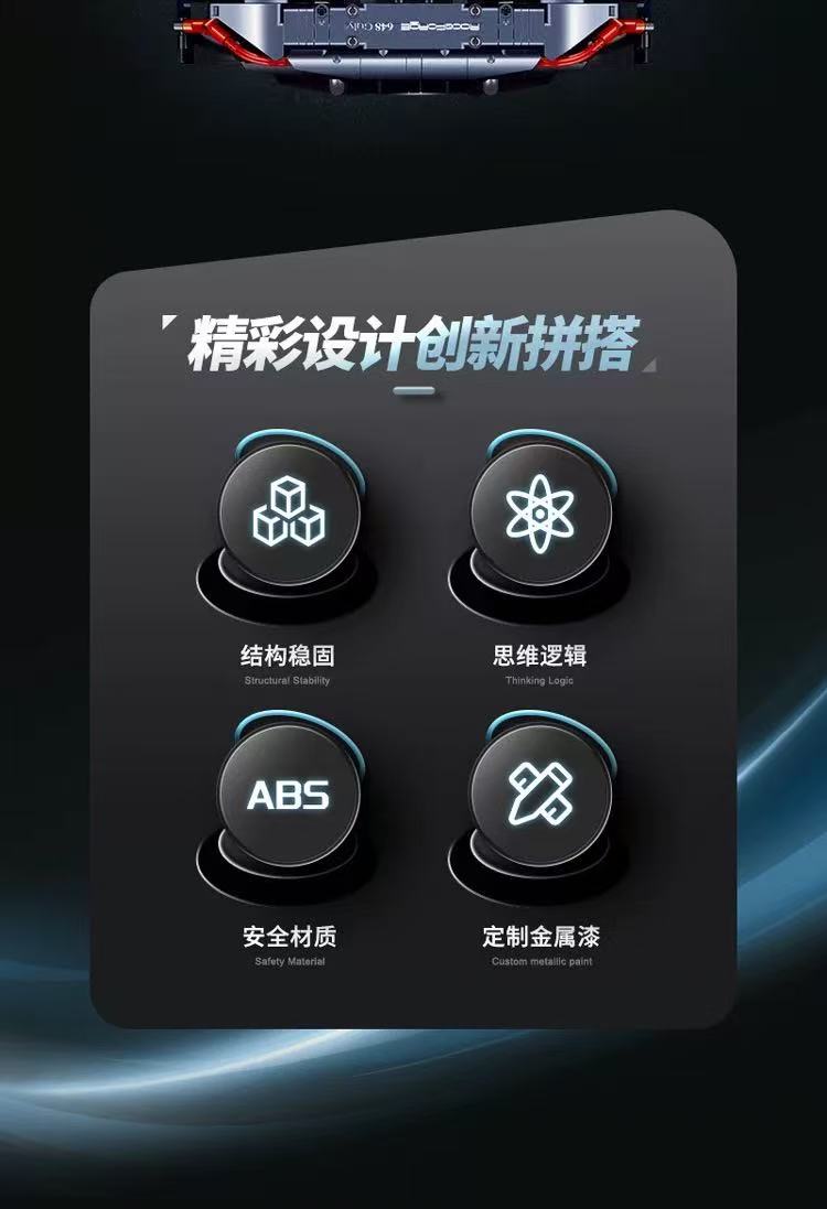 GULY 10648 1:8  Supercar Series Tourbillon - YWOBB