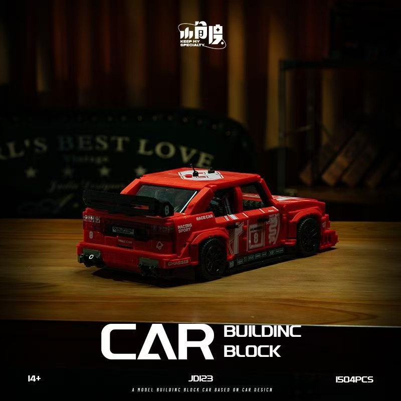 Small Angle JD123 Alfa Romeo‌‌ - YWOBB