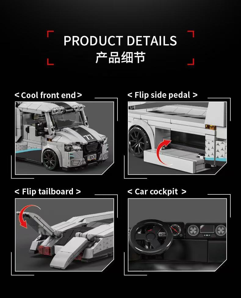 LY 31067 Van Tow Pro - YWOBB