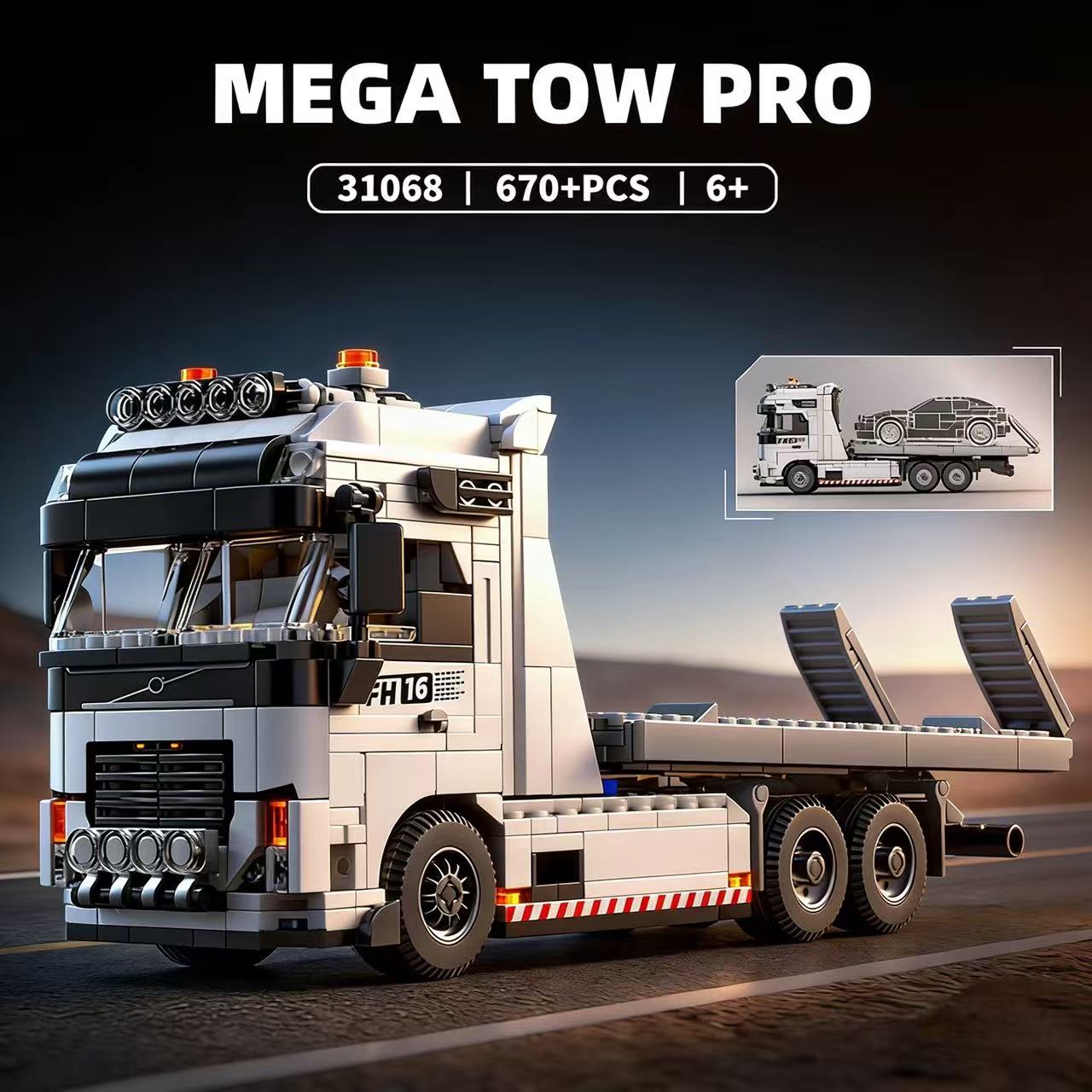 LY 31068 Mega Tow Pro - YWOBB