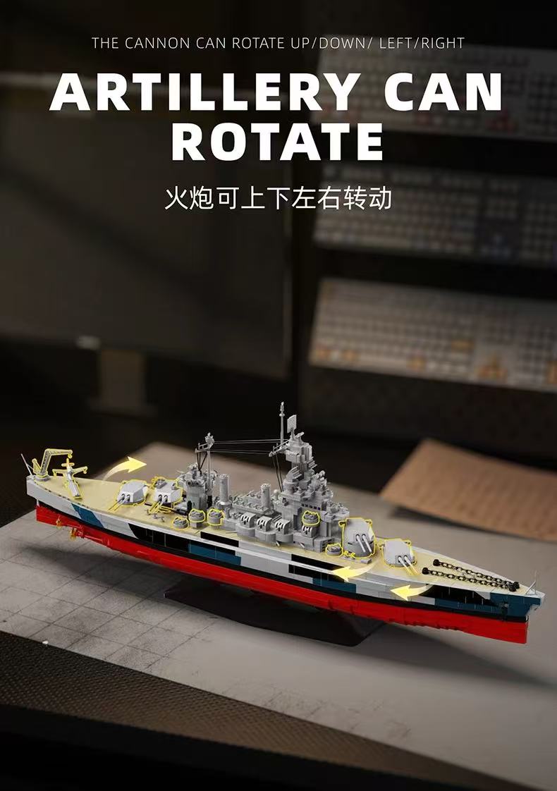 12GO 98010 USS Colorado - YWOBB