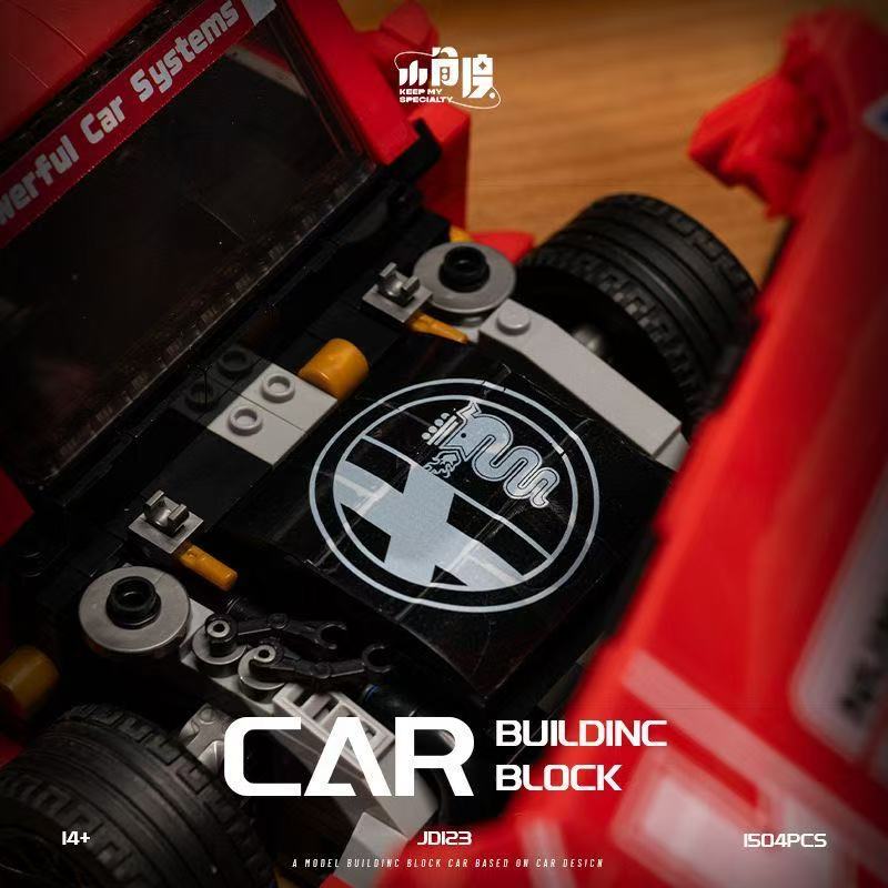 Small Angle JD123 Alfa Romeo‌‌ - YWOBB