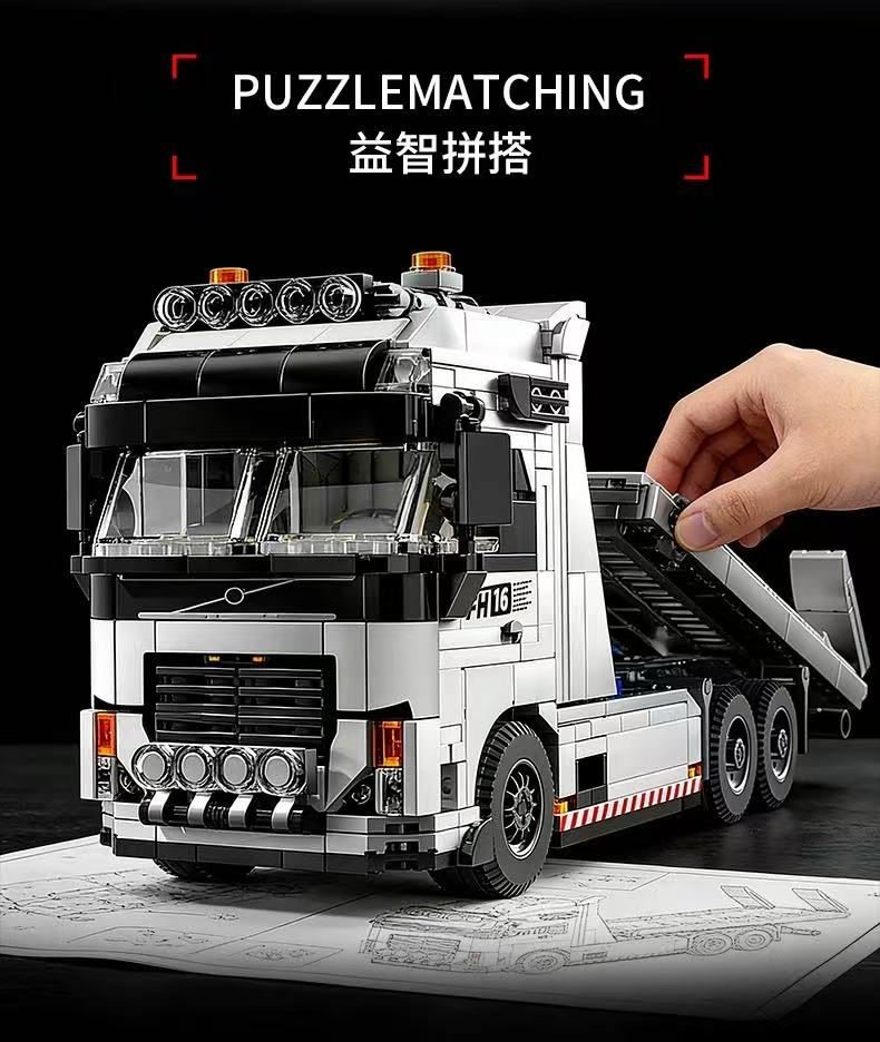 LY 31068 Mega Tow Pro - YWOBB