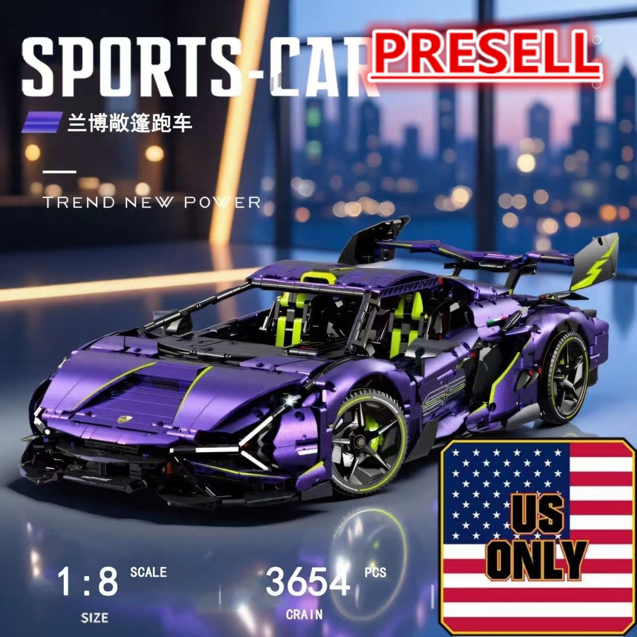 GULY 10635 1:8 Lamborghini Purple Bull Supercar OVP US Warehouse Version - YWOBB