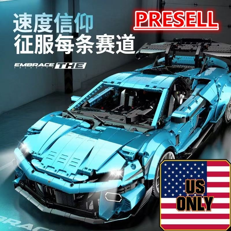 GULY 10660 1:8 Lamborghini Huracán Temerario  OVP US Warehouse Version - YWOBB