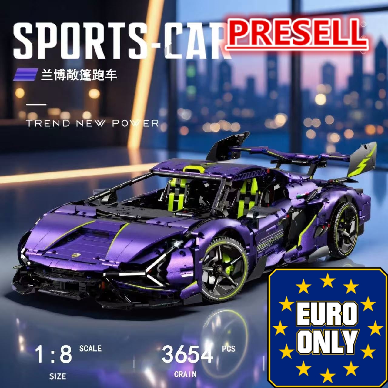 GULY 10635 1:8 Lamborghini Purple Bull Supercar OVP EU Warehouse Version - YWOBB
