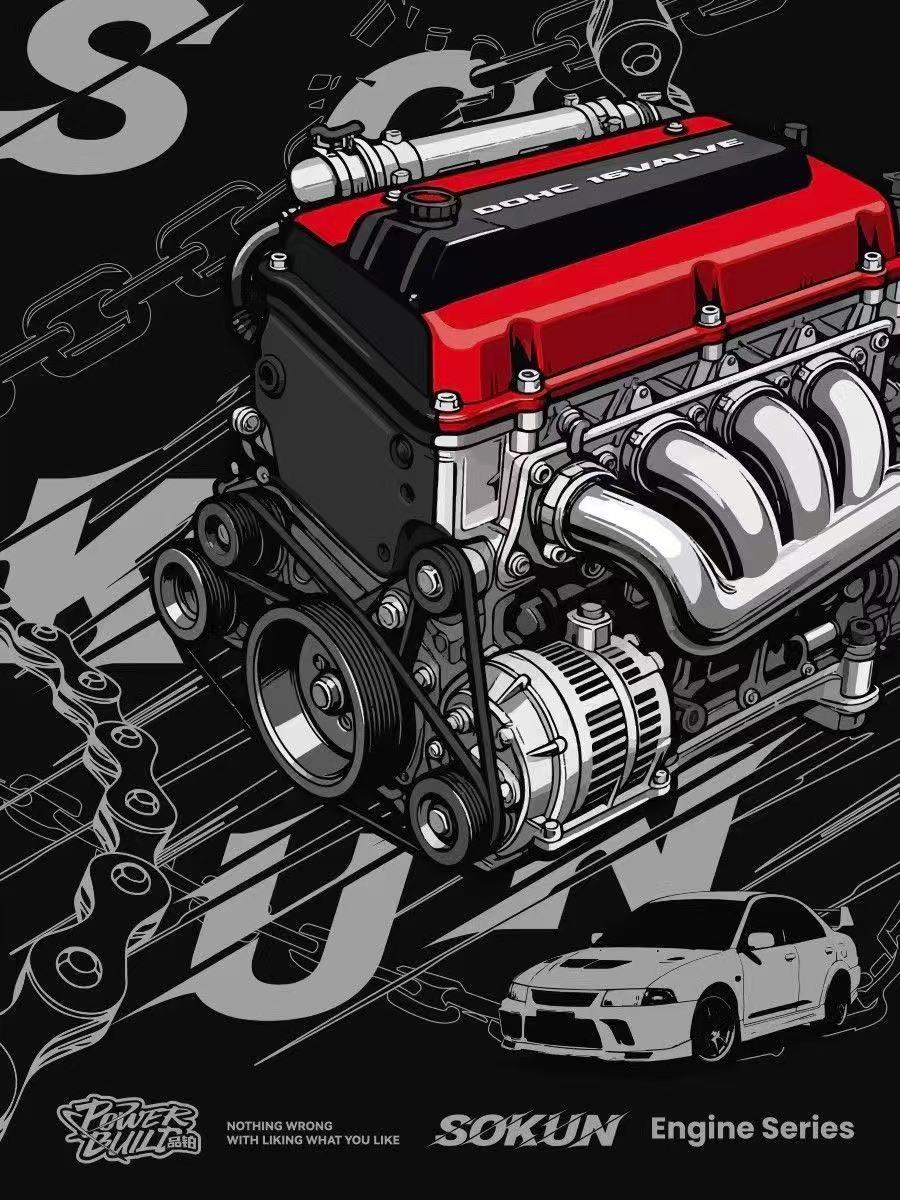 XINYU PB8861 SOKUN 4G63 Engine - YWOBB