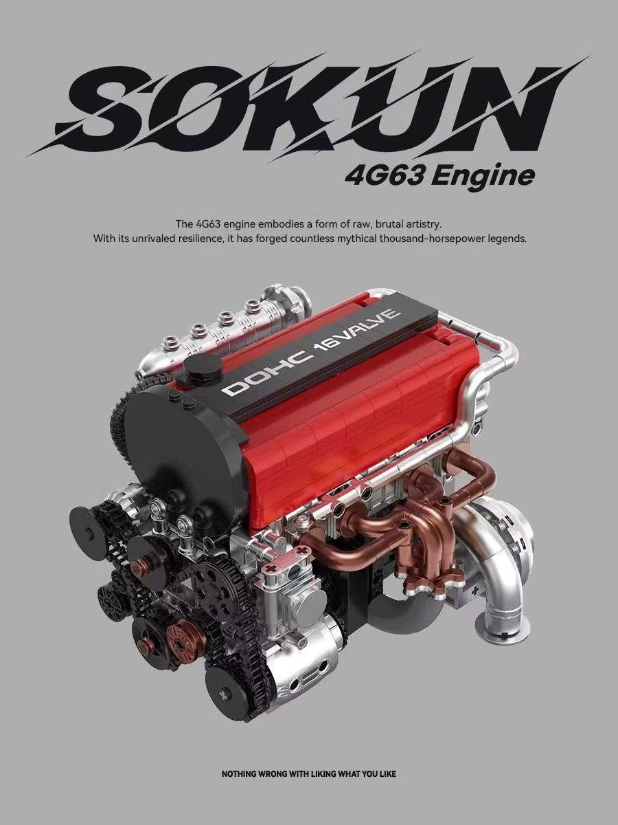 XINYU PB8861 SOKUN 4G63 Engine - YWOBB