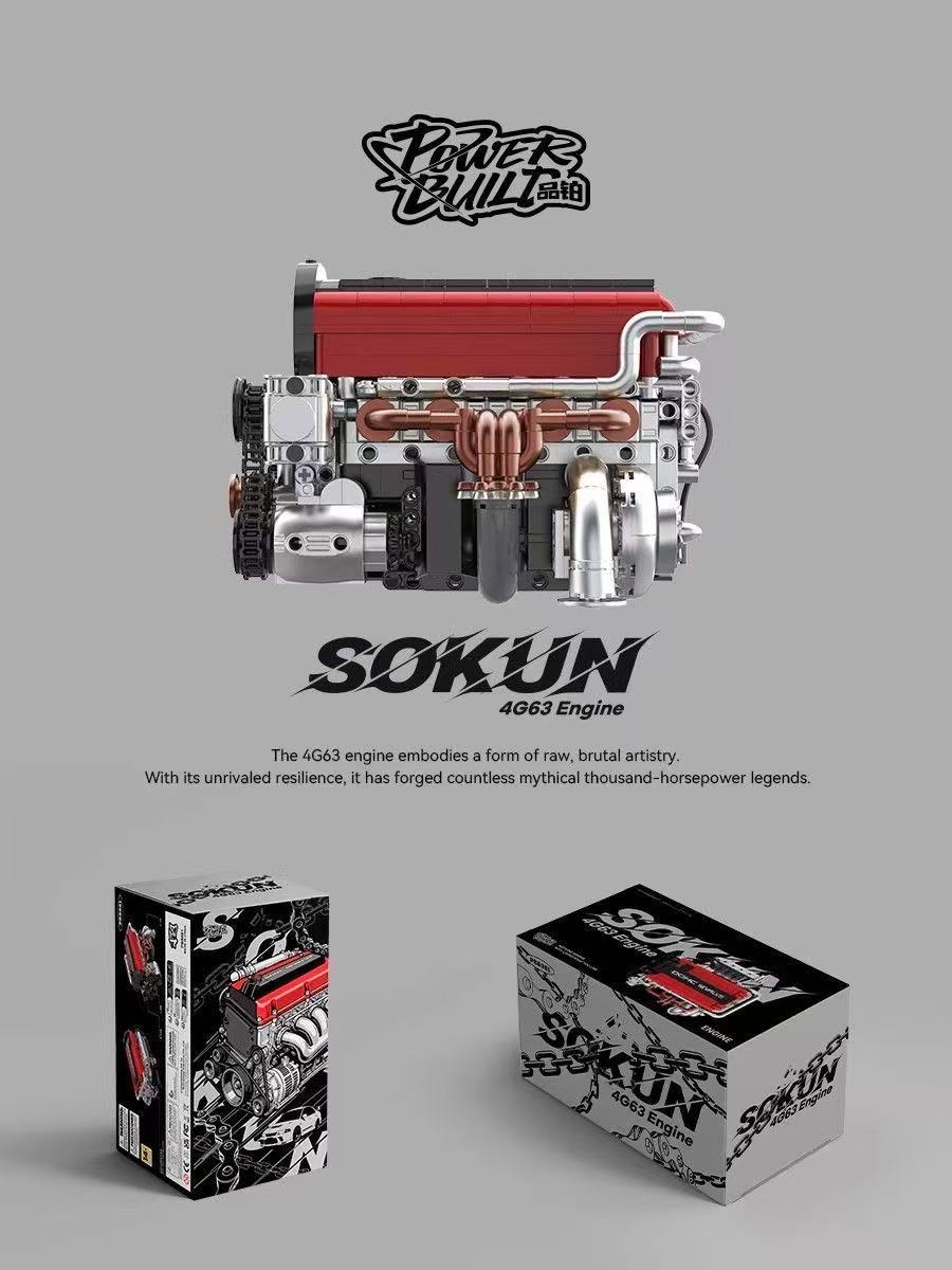 XINYU PB8861 SOKUN 4G63 Engine - YWOBB