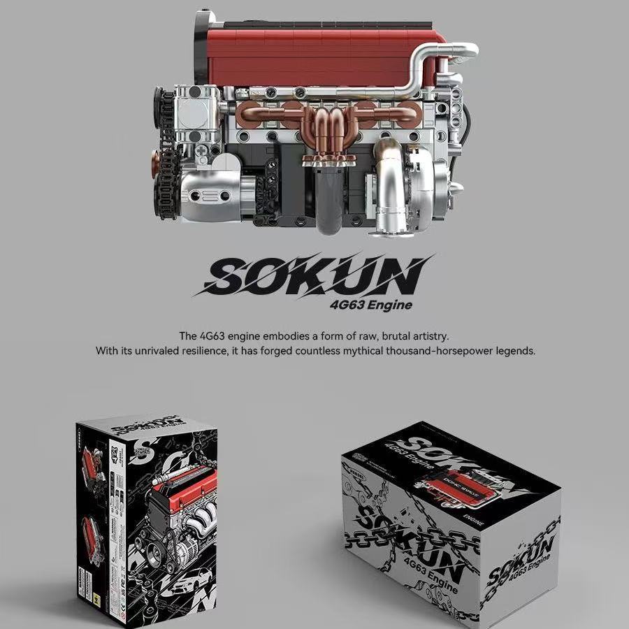 XINYU PB8861 SOKUN 4G63 Engine - YWOBB