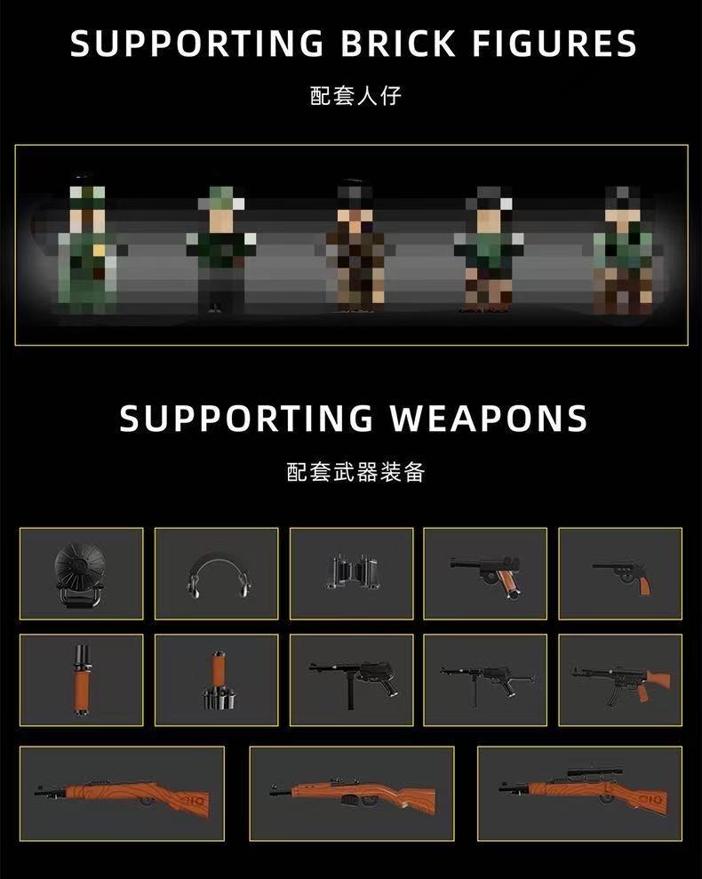 12GO 97023 Jagdpanzer Tiger/P Elephant - YWOBB