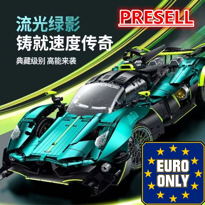 GULY 10658 1:8 Supercar Series Aston Martin Valkyrie OVP EU Warehouse Version - YWOBB