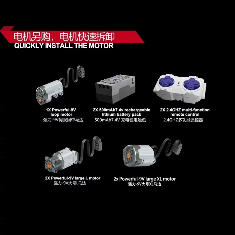 KBOX 10547 1:8 Count Lamborghini - YWOBB