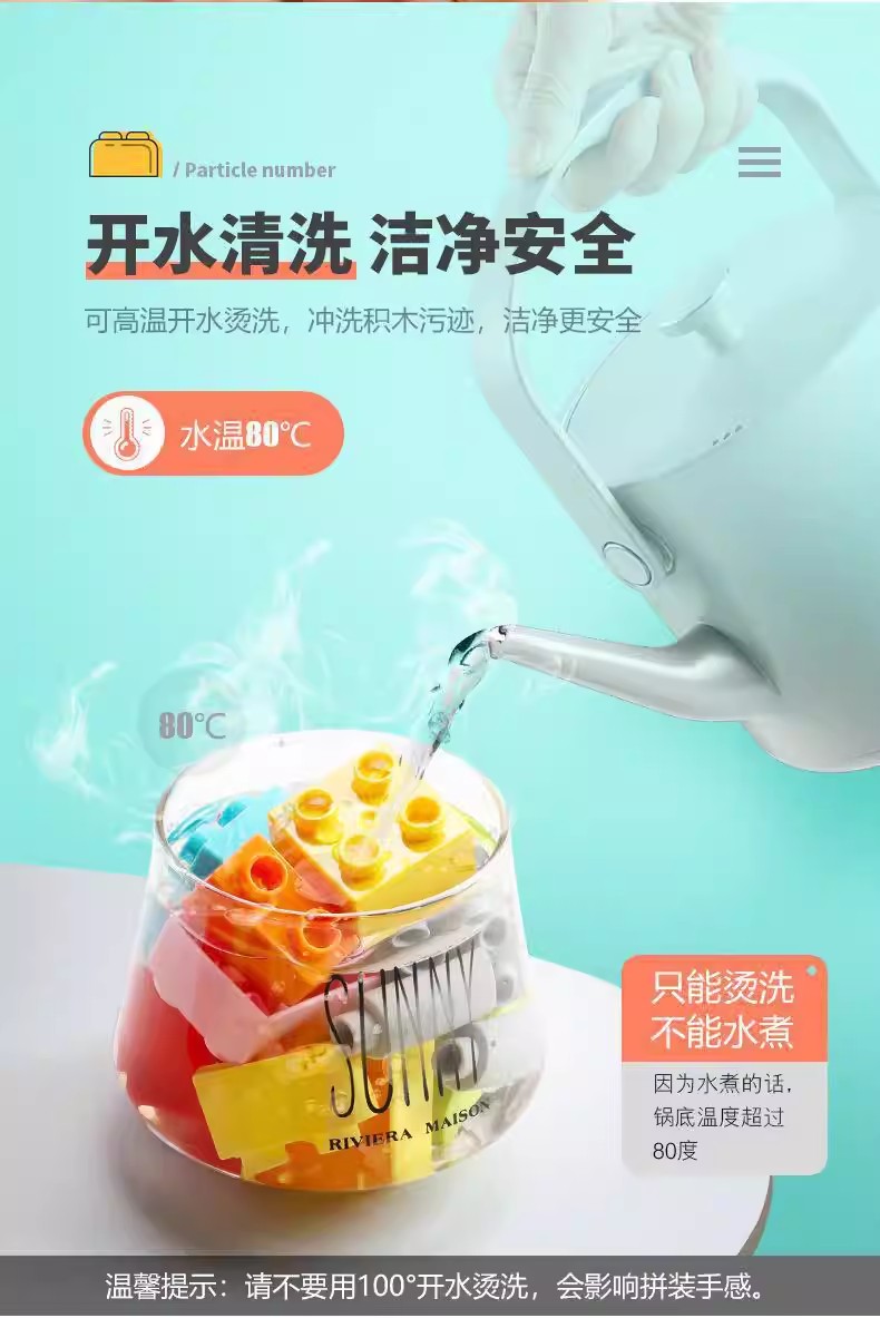 FEELO 500g random big bricks size 9.4mm compatible with Duplo - YWOBB