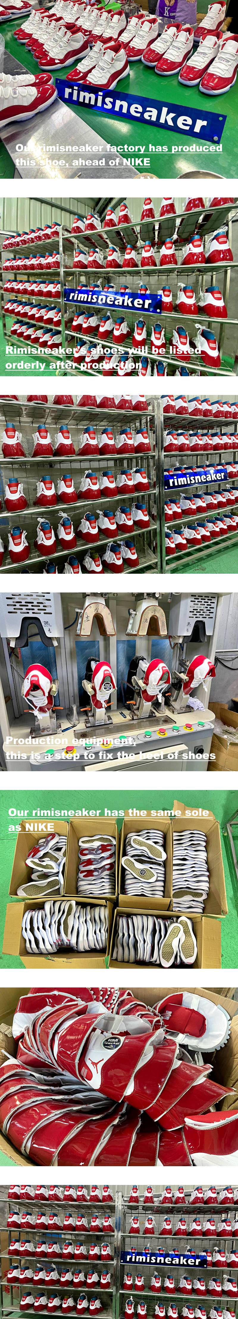 AIR JORDAN 11