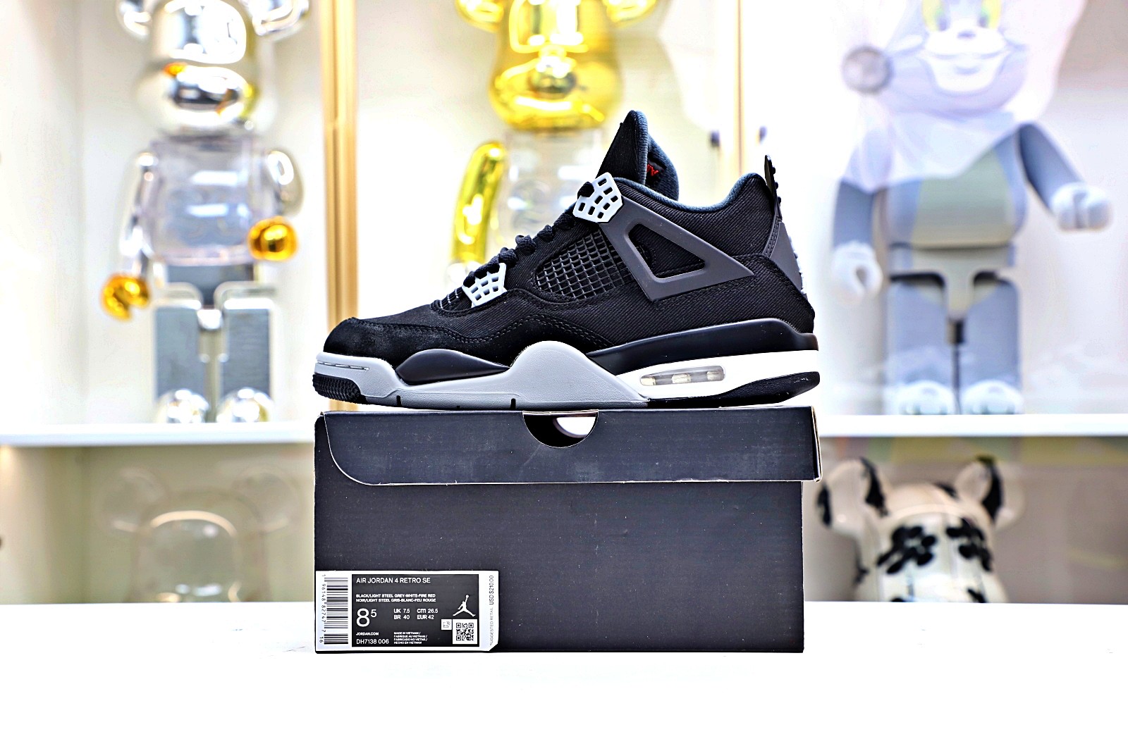 AIR JORDAN 4